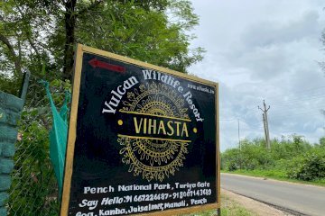 Vulcan Wildlife Resort by Vihasta, Pench